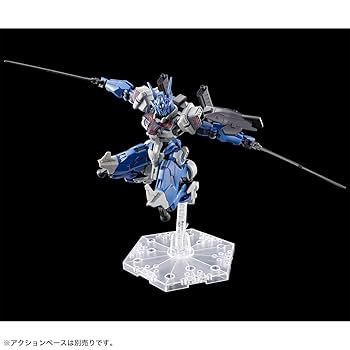 yurati　vaundy Amazon.com: BANDAI The Witch from Mercury “Vanadis Heart” 1