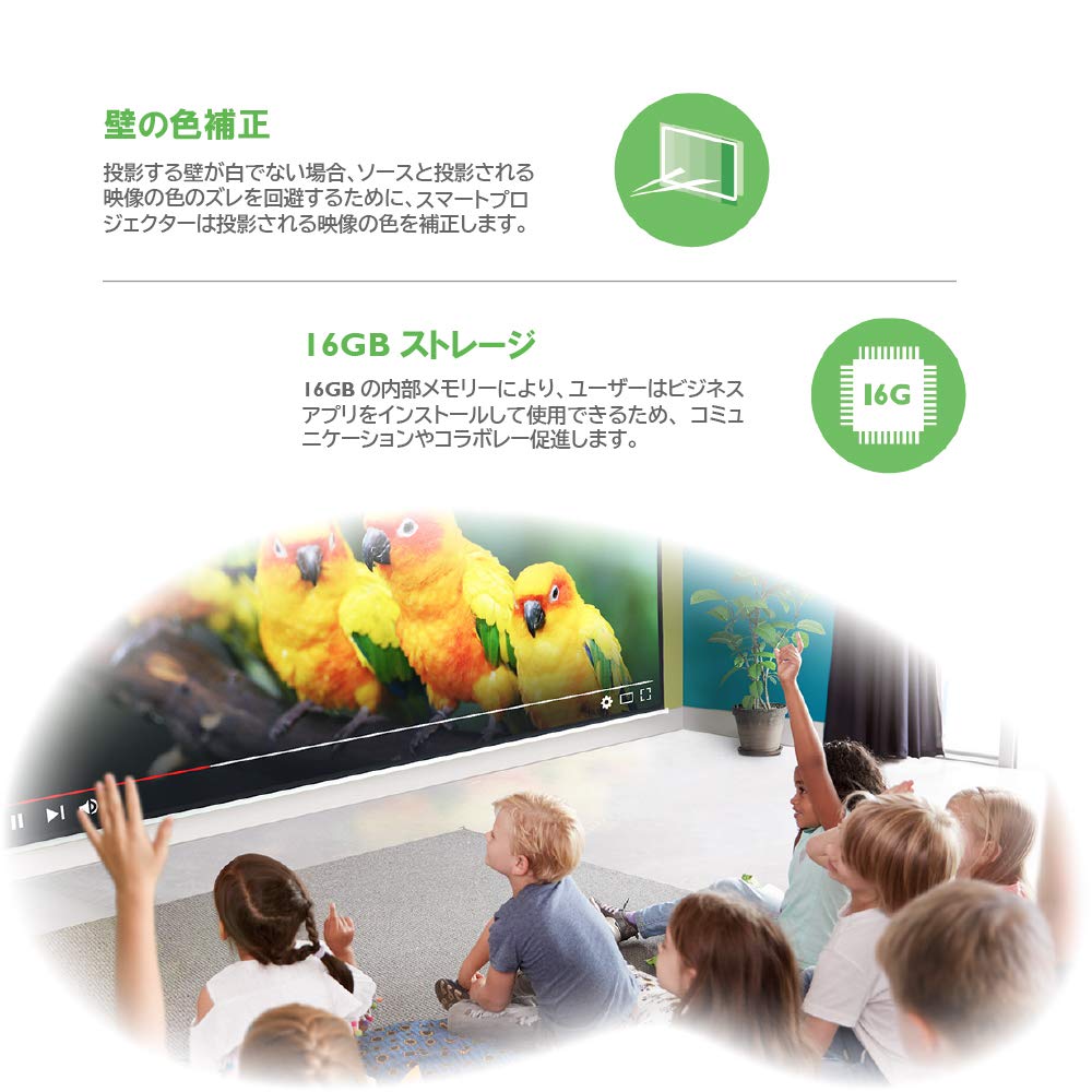 Amazon.co.jp: BenQ EH600 フルHD画質 DLPスマートプロジェクター