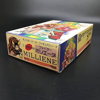 モンスターメーカー エルフ サーラ S-3 コトブキヤ ガレージキット モンスターメーカー エルフ サーラ S-3 コトブキヤ ガレージ