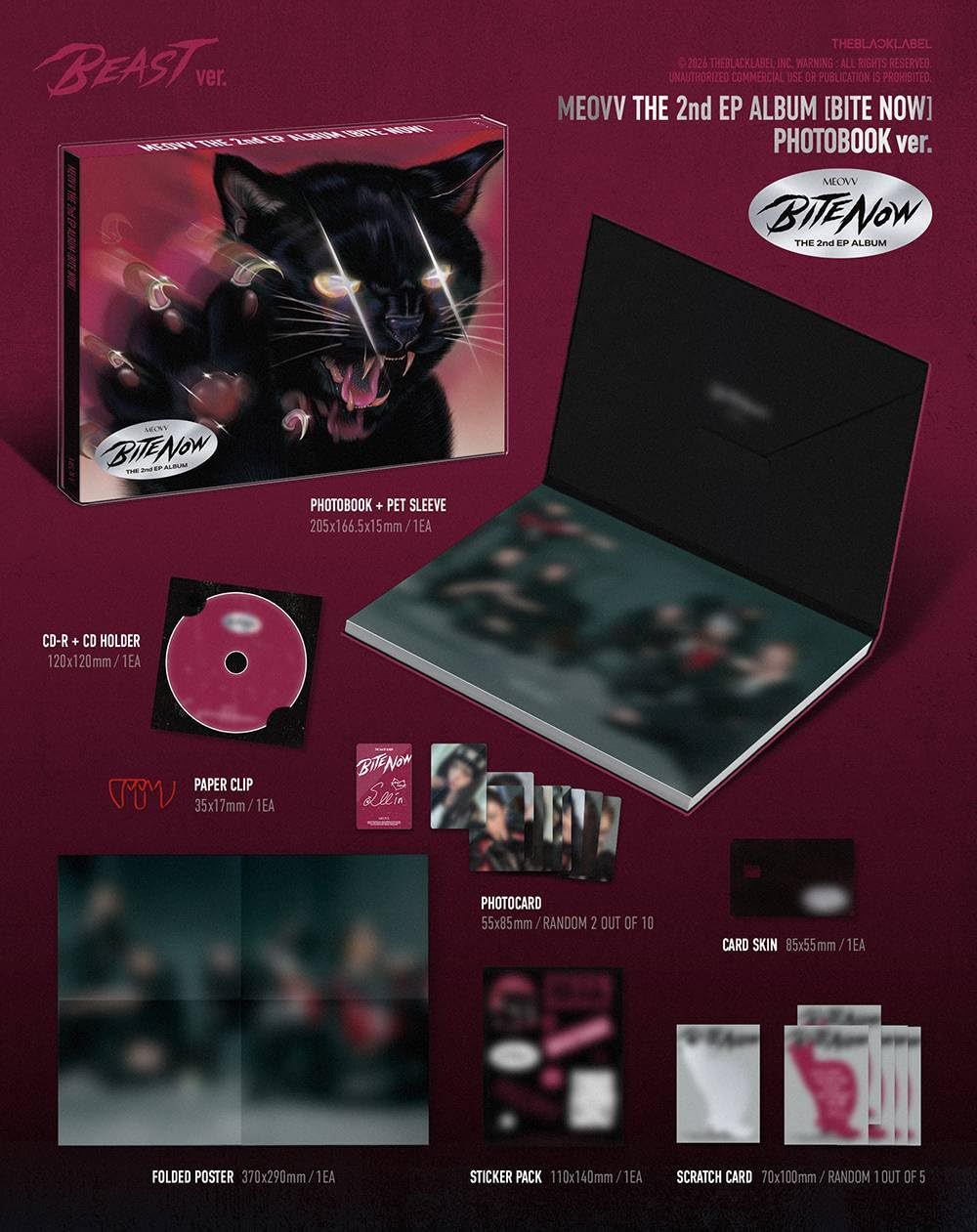 Amazon.co.jp: MEOVV (ミヤオ) -2nd EP [ BITE NOW ] 韓国盤/MEOW