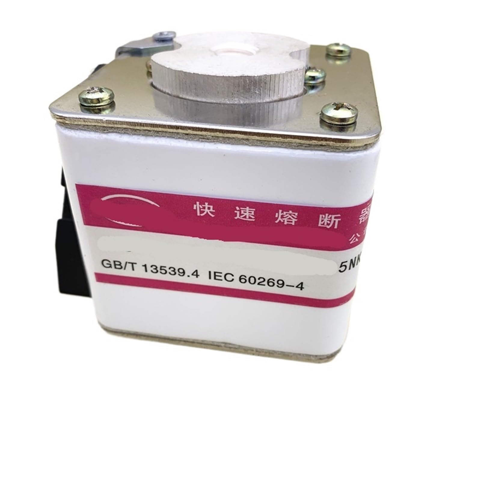 KNIUWMBMH Square Fast-Acting Fast Fuse RS8 AC1000V 1100A 1250 1400A 1500A-P1M105N(1500A)
