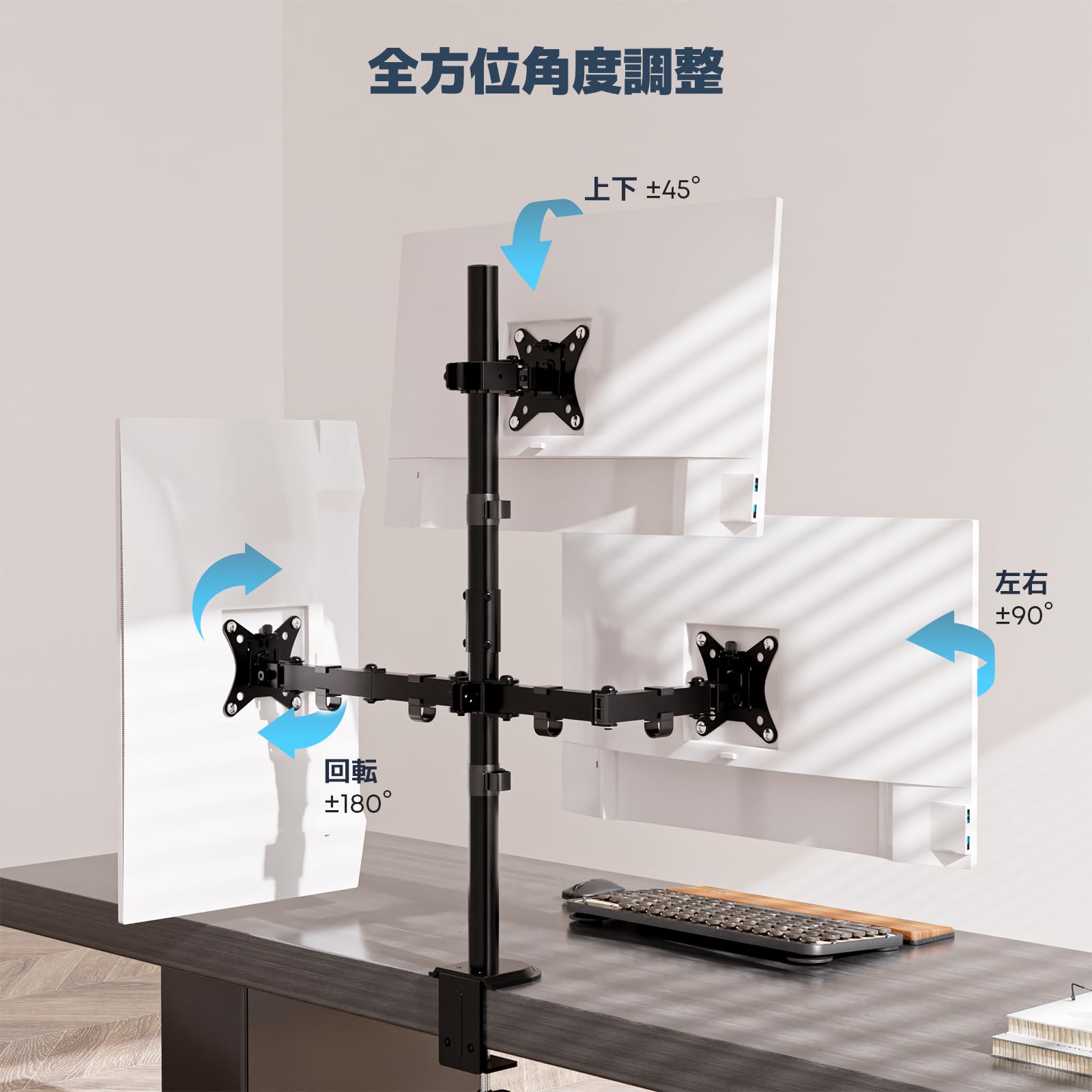 モニターアーム 17-35インチ 対応、耐荷重2～10kg Amazon.co.jp: WORLDLIFT モニターアーム 3画面 17～35インチ対応