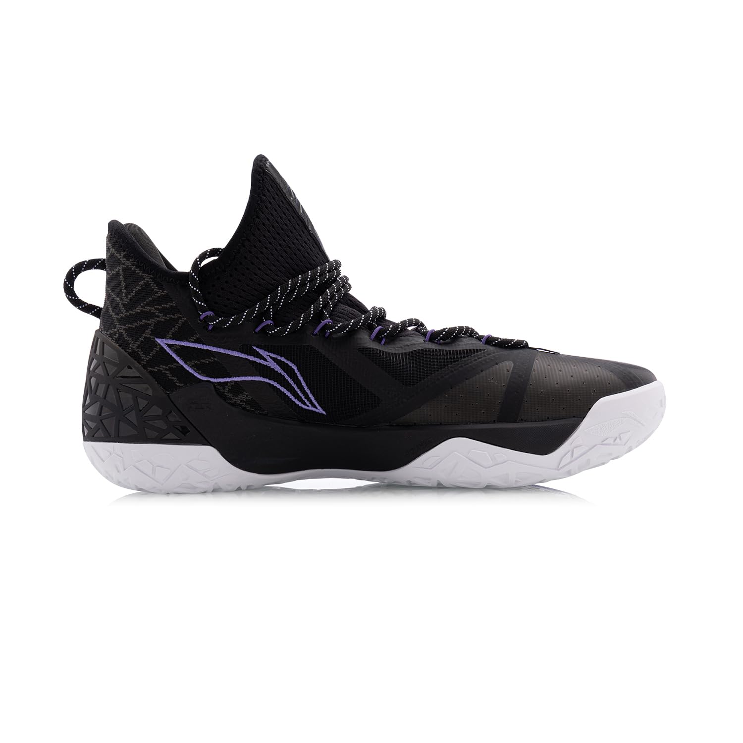 LI-NING Scarpe da basket Wade Fission 4 Way of Wade Wow Lite