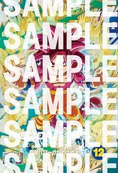 Amazon.co.jp: ドラゴンボールスーパーダイバーズ SDV4 EX4-005