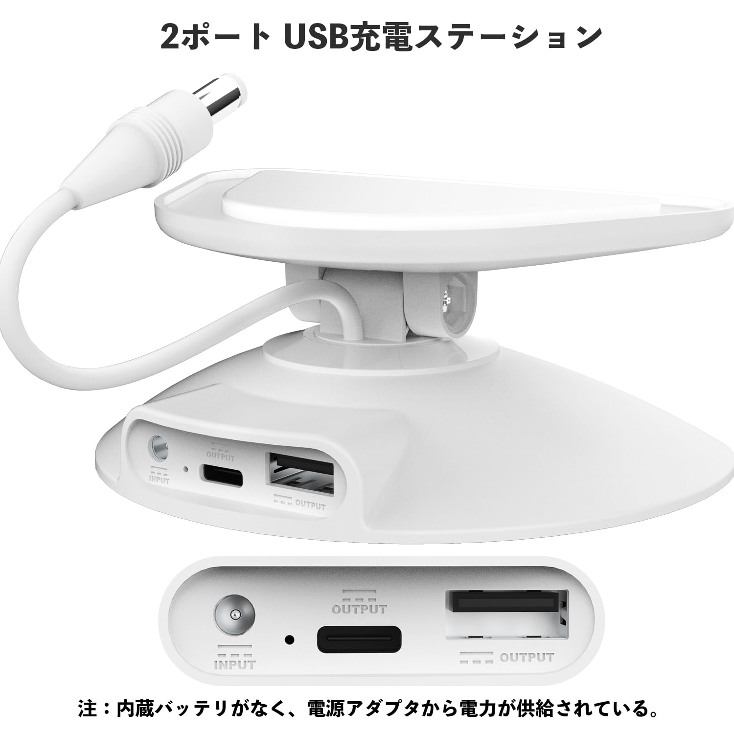 Amazon.co.jp: Show 5 第3世代 磁気充電スタンド - 角度調整&水平回転