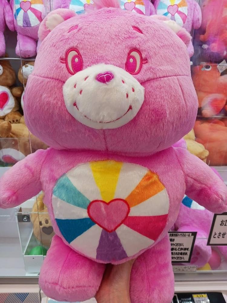 Care Bears 超BIGぬいぐるみ ピンク ケアベア™ 超BIGぬいぐるみ プライズの情報サイト キャラとる