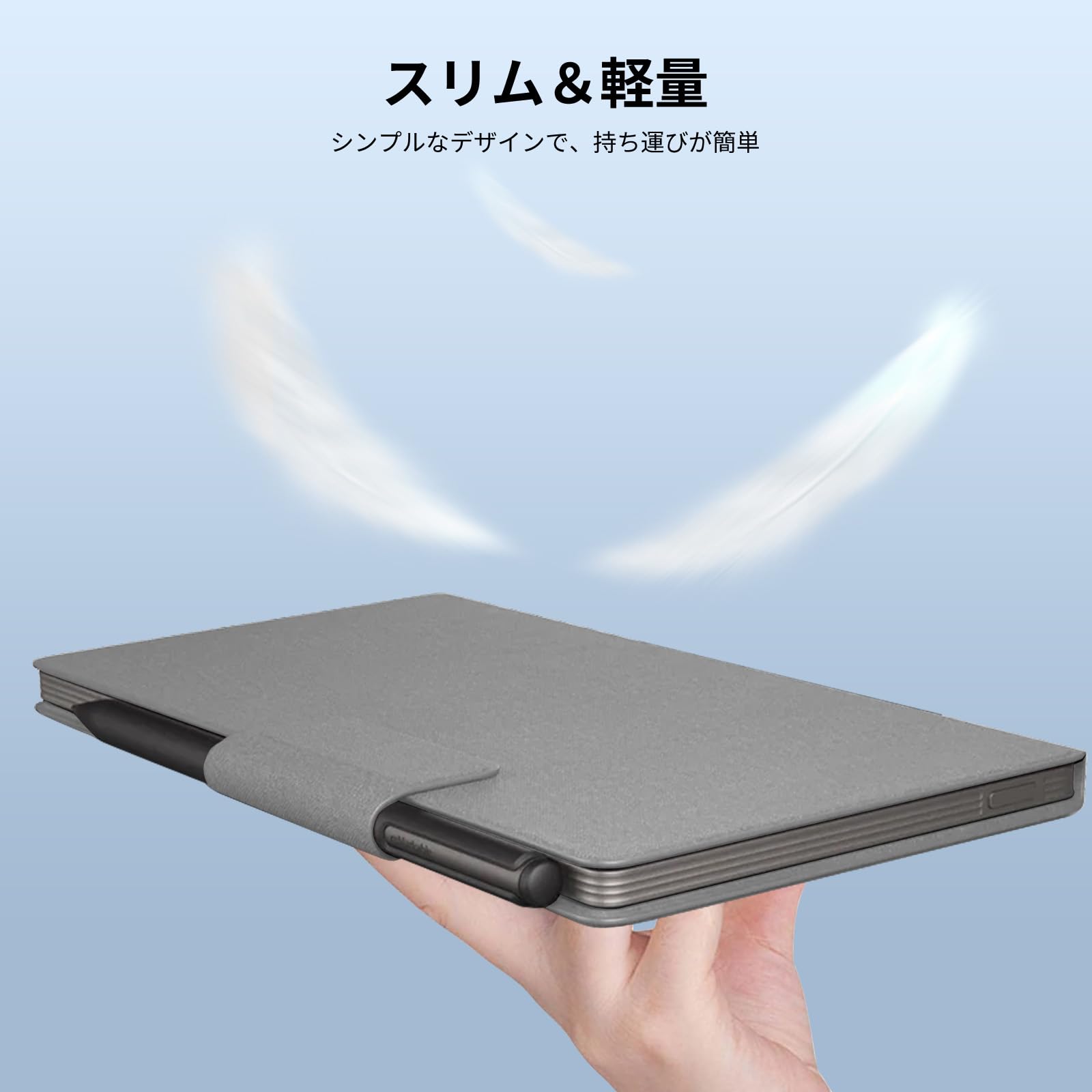 Amazon.co.jp: For reMarkable Paper Pro Move ケース 7.3インチ