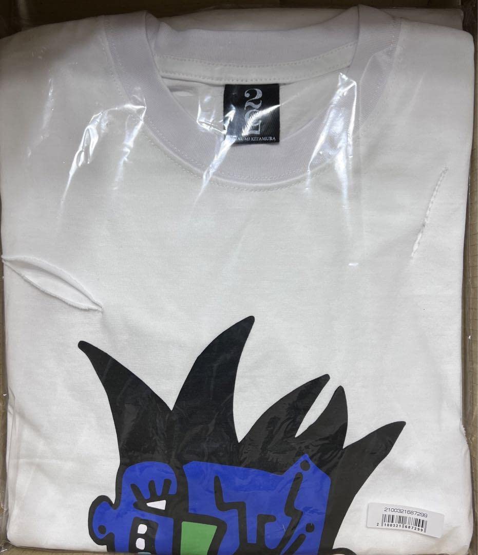 Amazon.co.jp: 北村匠海 生誕 ヴィンテージ風 Tシャツ : おもちゃ