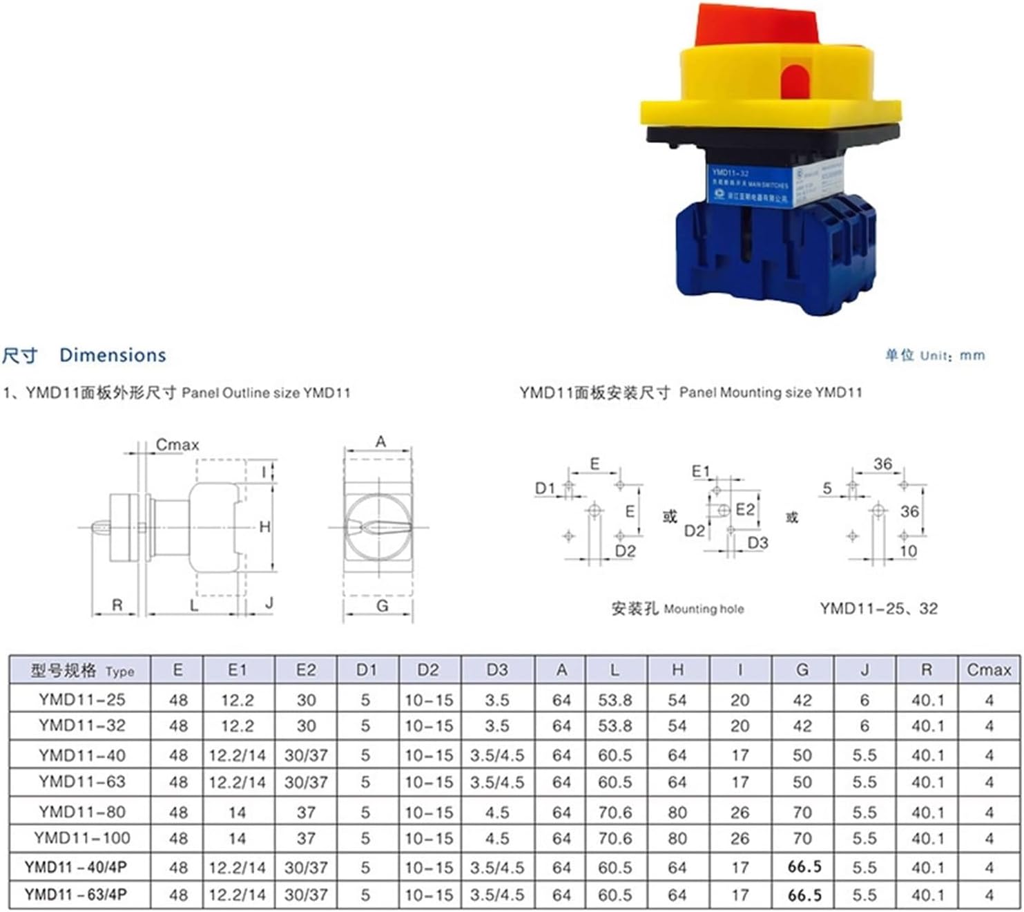 Locking Isolator Switch with Padlock Panel 100A 4 Poles 2 Position On-Off Changeover Rotary Cam Switches YMD11-100A/4P