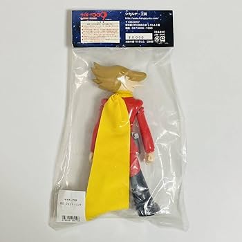 シカルナ工房 チオス シカルナ工房 チオス シカルナ工房 チオス シカルナ・工房