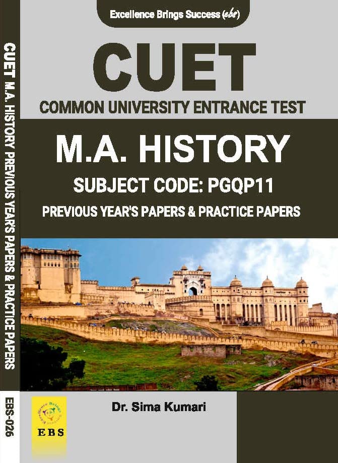 CUET MA History ( Test Paper Code- HUQP09 ) Entrance Exam Previous Year Papers & Practice Papers ( English Medium )