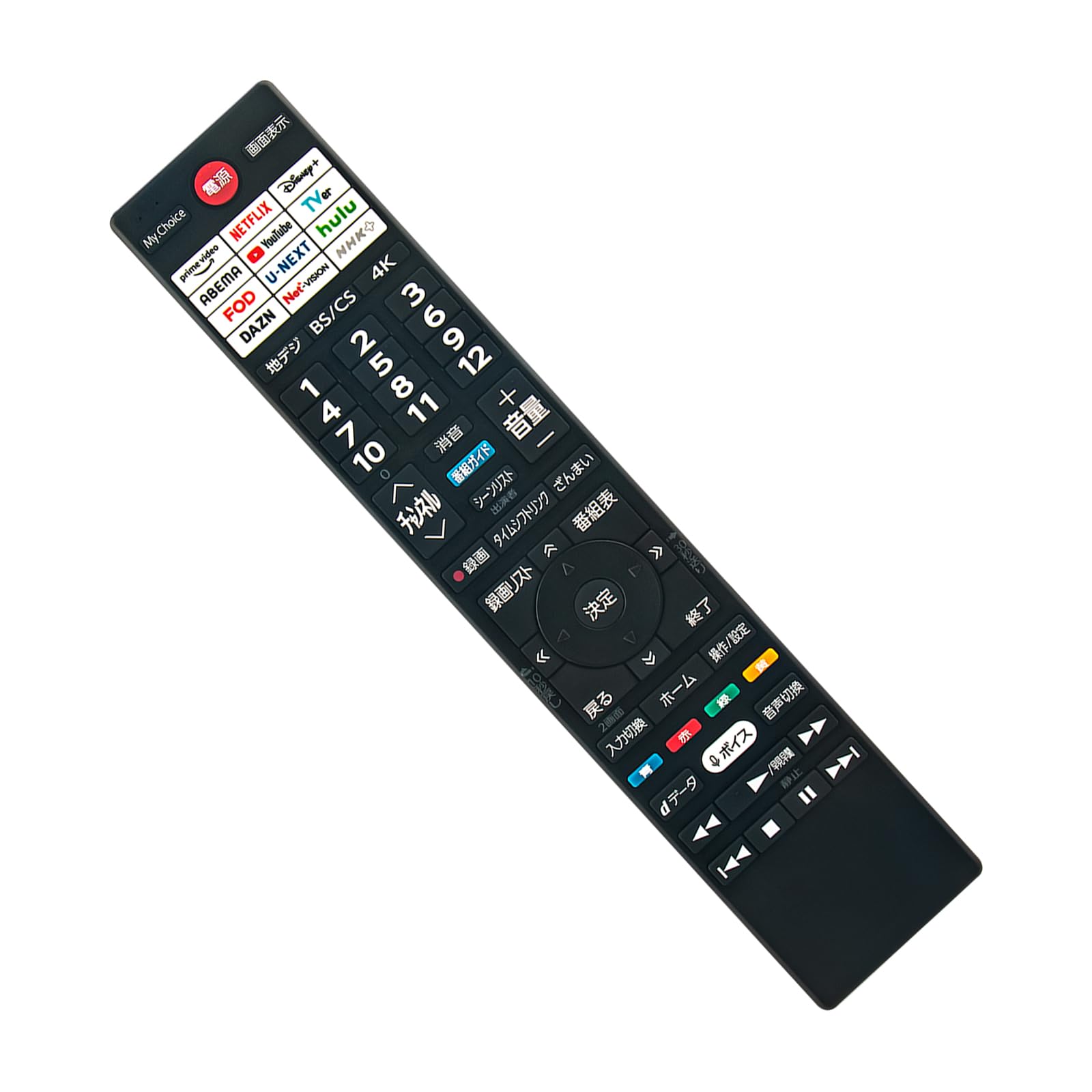 Amazon | テレビリモコンCT-90507 75047137 FITS FOR Toshiba東芝