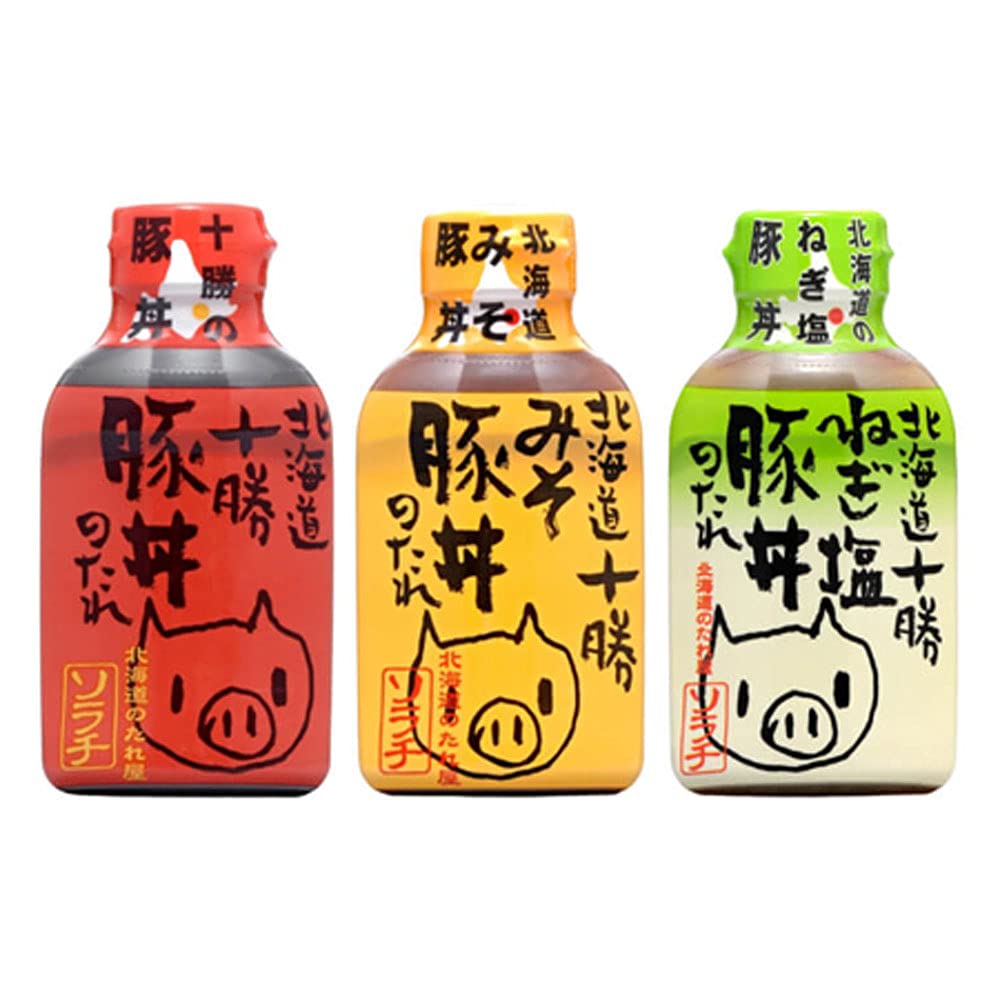 SORACHI(ソラチ) 北海道 豚丼 十勝 豚丼のたれセット 醤油・みそ・ねぎ塩 ブタ丼 ぶたどん