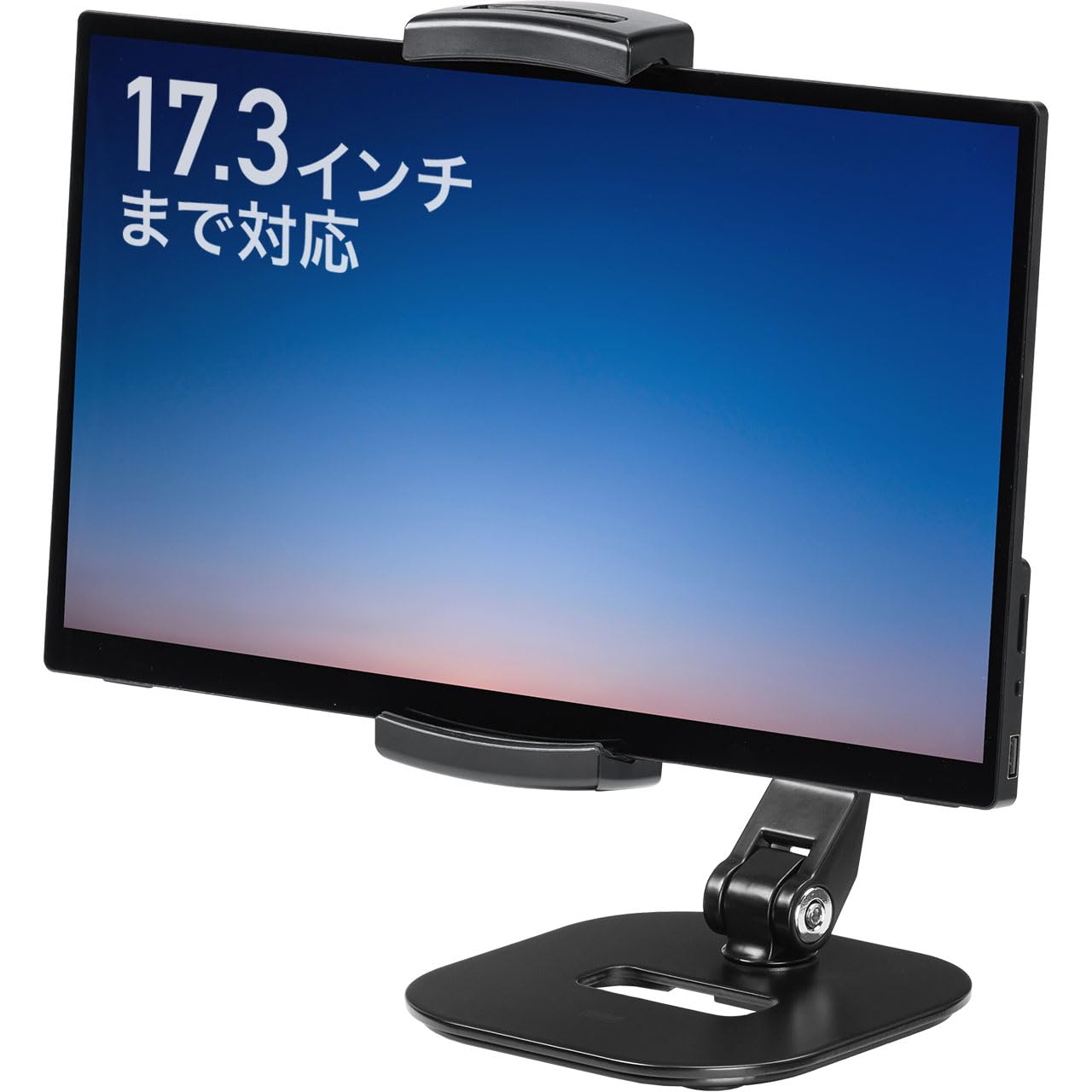 ★ モニターアーム モニタースタンド 高さ調節 画面回転 自立式 Amazon.co.jp: サンワダイレクト モバイルモニター スタンド
