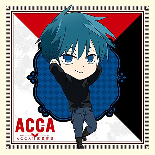 ACCA13区監察課 描き下ろしもふもふひざ掛けタオル ACCA13区監察課 描き下ろしもふもふひざ掛けタオル