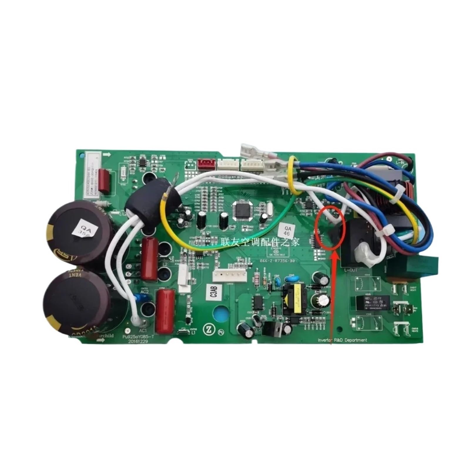 PU925AY085-T Outdoor Unit Control Board，Compatible For Chigo，Air Conditioner Circuit PCB Conditioning Spare Parts(Type A)