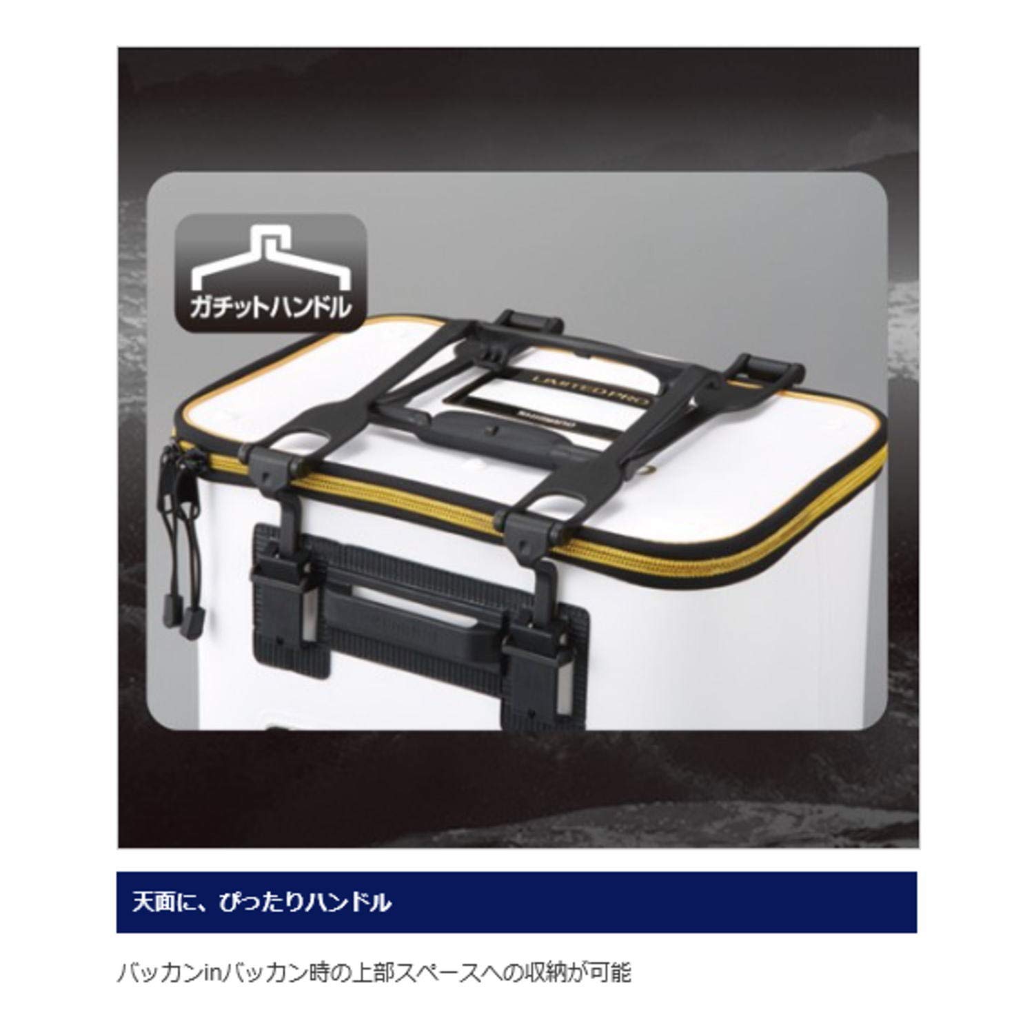 Amazon | シマノ(SHIMANO) 水汲み バッカン リミテッドプロ ハード 
