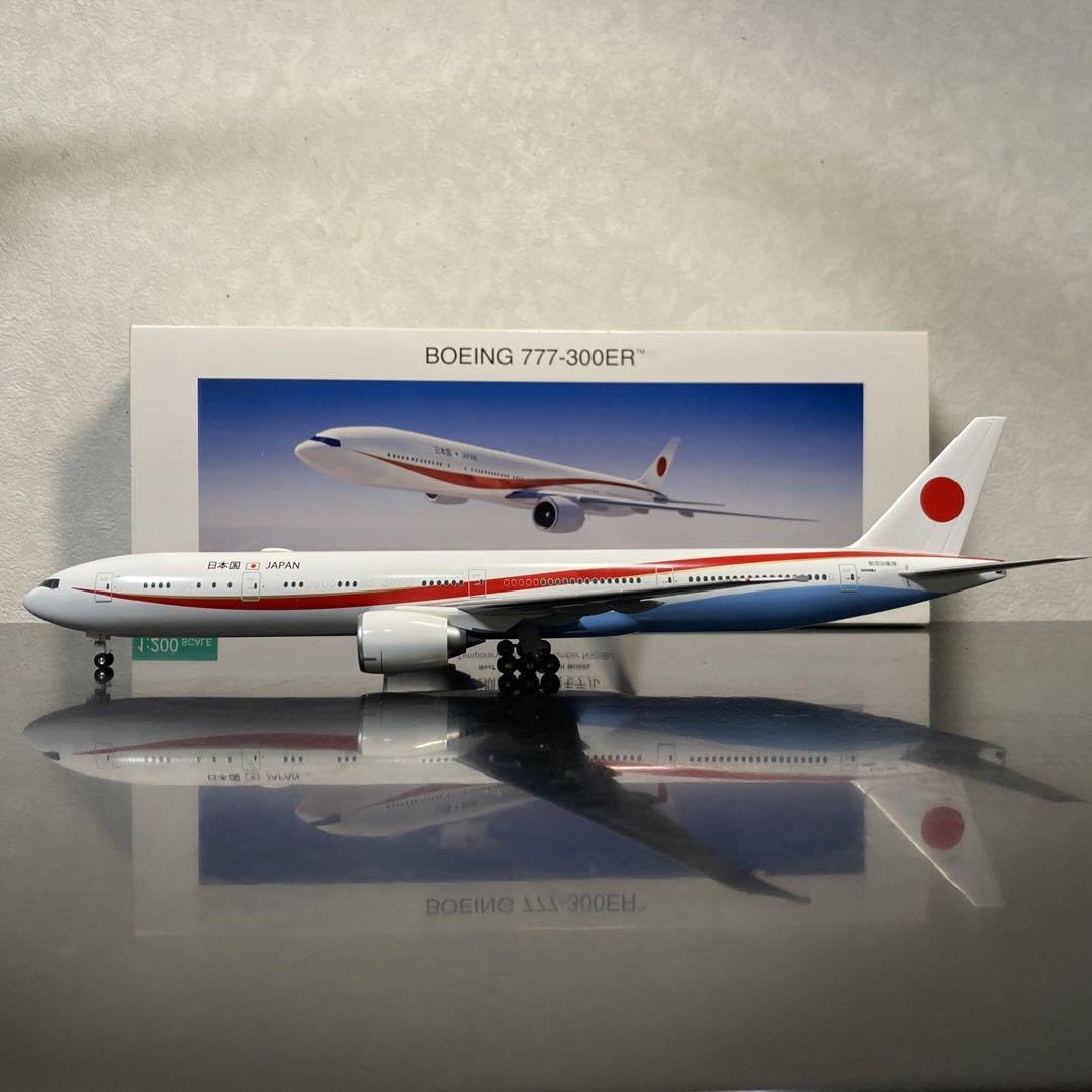 Amazon | 全日空商事 1/200 政府専用機 B777-300ER | プラモデル 通販