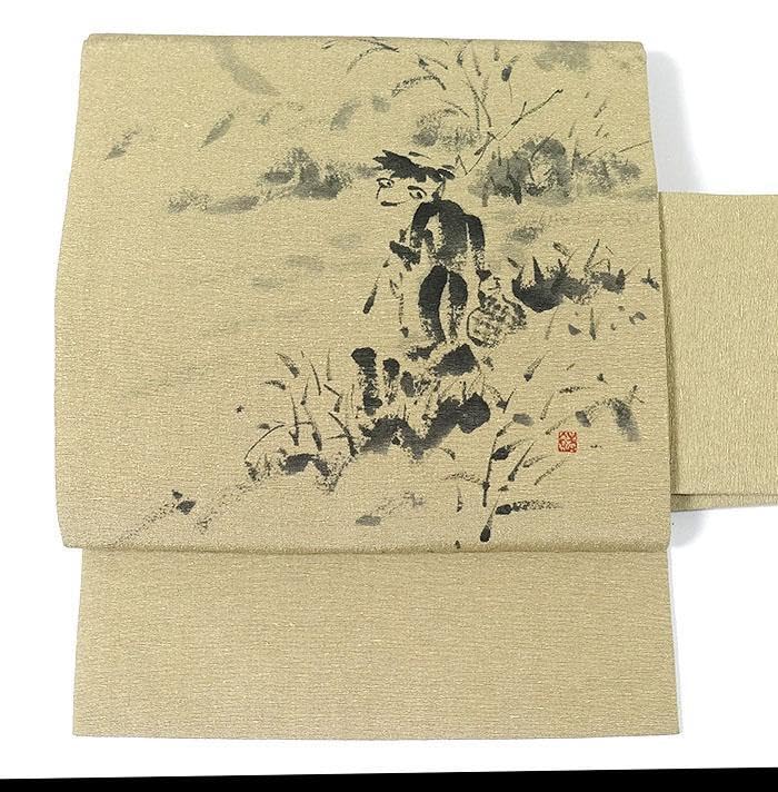 7175■　紬織　九寸名古屋帯　河童　手描き　作家物　美品 7175□紬織九寸名古屋帯河童手描き作家物美品