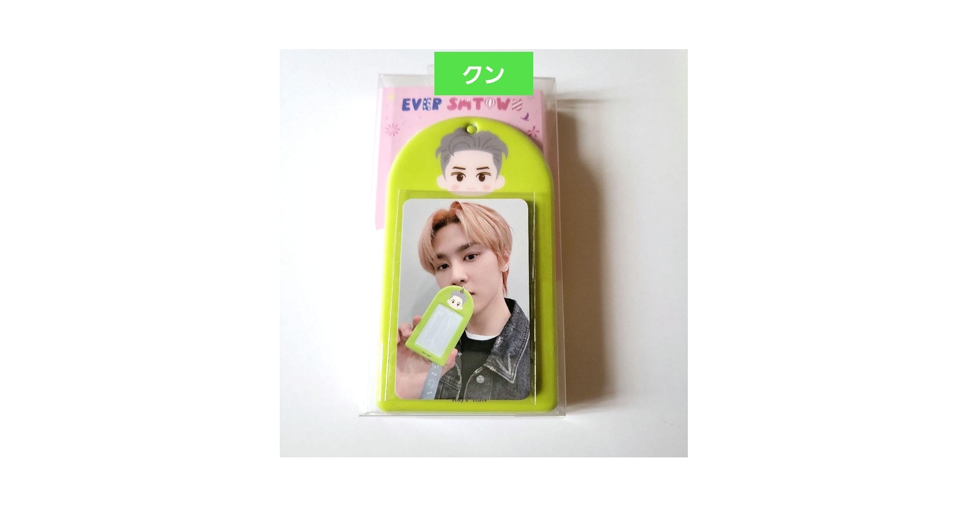 Amazon.co.jp: クンNCT エバーランド カードホルダートレカ