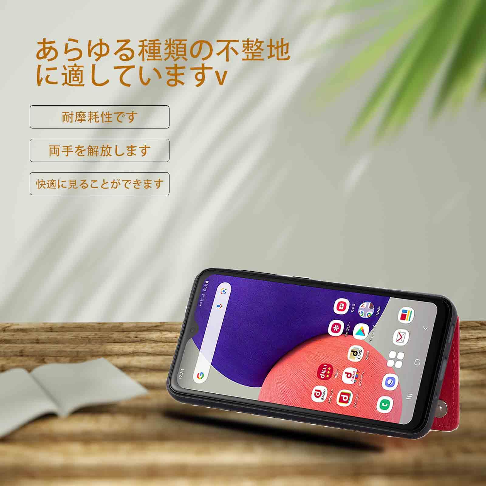 Amazon.co.jp: 【OULO1】Galaxy A22 5G SC-56B docomo 用 ケース