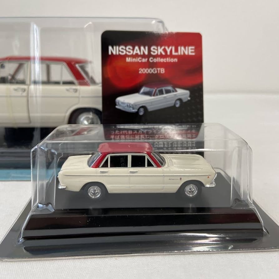 国産名車コレクション1/24 Prince Skyline 2000GT-B Amazon | アシェット 国産名車コレクション 1/24 プリンス