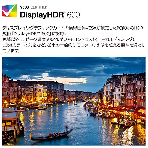 Image of LG Monitor Display 34WK95U-W 34-inch / 5K2K UltraWide (5120 x 2160) / Display HDR600 / Nano IPS /Thunderbolt 3, 2 HDMI, DP / 3-Year No-Scatter Warranty