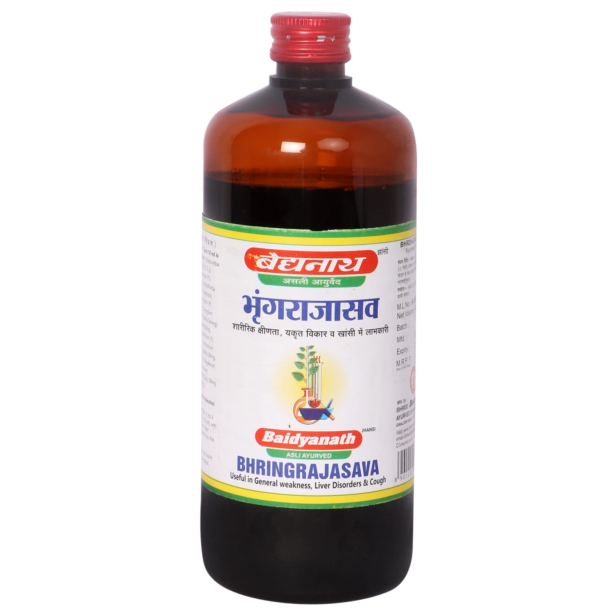 Baidyanath Bhringrajasava Syrup |Made with Natural Ayurvedic Ingredients for Hair, Liver, Cough Health and Blood Purifer | (450 Ml X 4 Pack) (B0CG5ZFT7V) Amazon Price History, Amazon Price Tracker