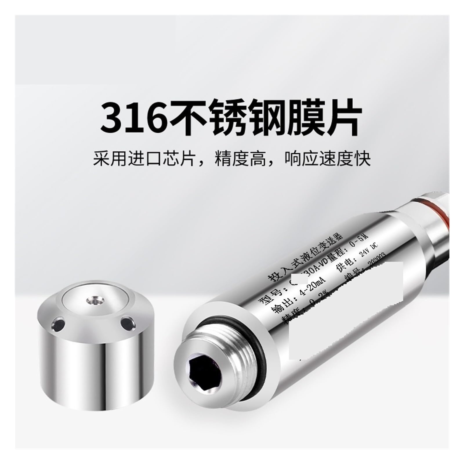 Contrôleur de Niveau d'eau de Liquide, réservoir d'eau d'incendie, Affichage d'alarme de Piscine, transmetteur, capteur de Niveau de Liquide(Three Way Control Box+Sensor)