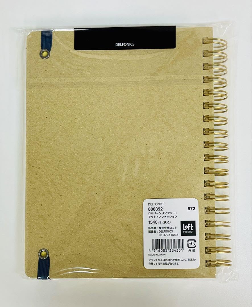 Amazon.co.jp: ロフト限定 ロルバーンダイアリー キャンプ