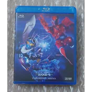 超英雄祭　2018 限定予約版　未開封品 限定予約版】超英雄祭 KAMEN RIDER×SUPER