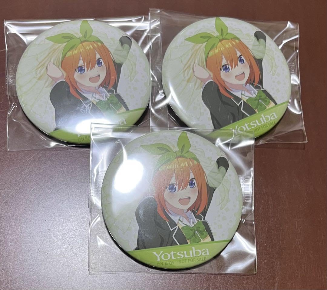 超モンスター級 ラピスラズリ37,2㎏ 強運を呼び込む、危険を回避、魔除け
