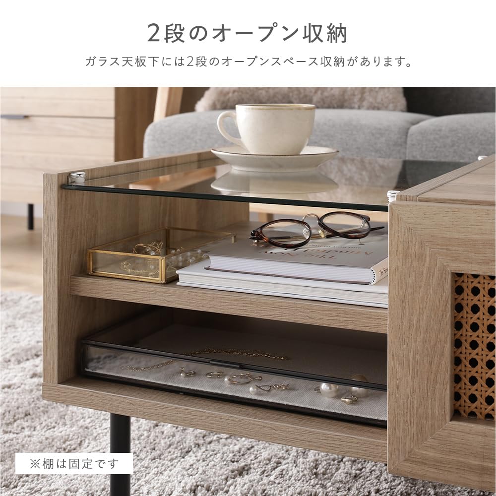 Amazon.co.jp: RASIK ローテーブル 棚付き 収納付き 約幅95×奥行45×高