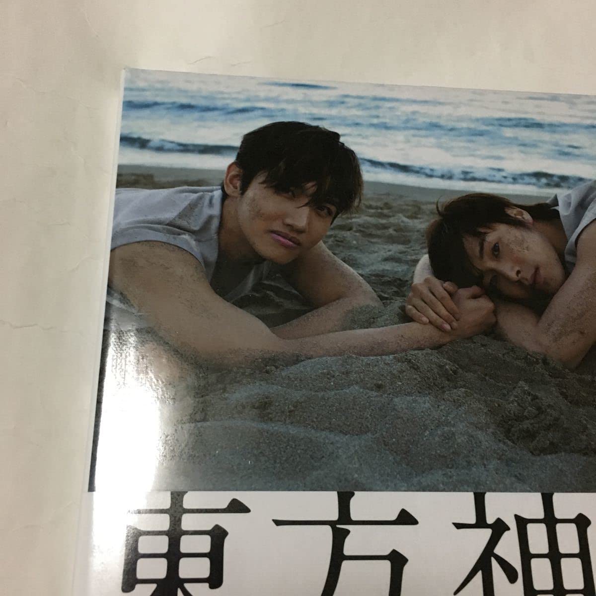 Amazon.co.jp: 東方神起 写真集 太陽 El Sol Photographs by 蜷川実花