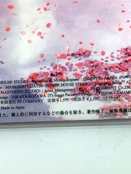 DVD Kagrra 10th Anniversary 終焉 桜舞い散るあの丘で Amazon.co.jp: 桜舞い散るあの丘で: ミュージック