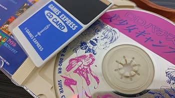 Amazon | PCエンジンハッカーCDパチスロ美少女ギャンブラーGAMES