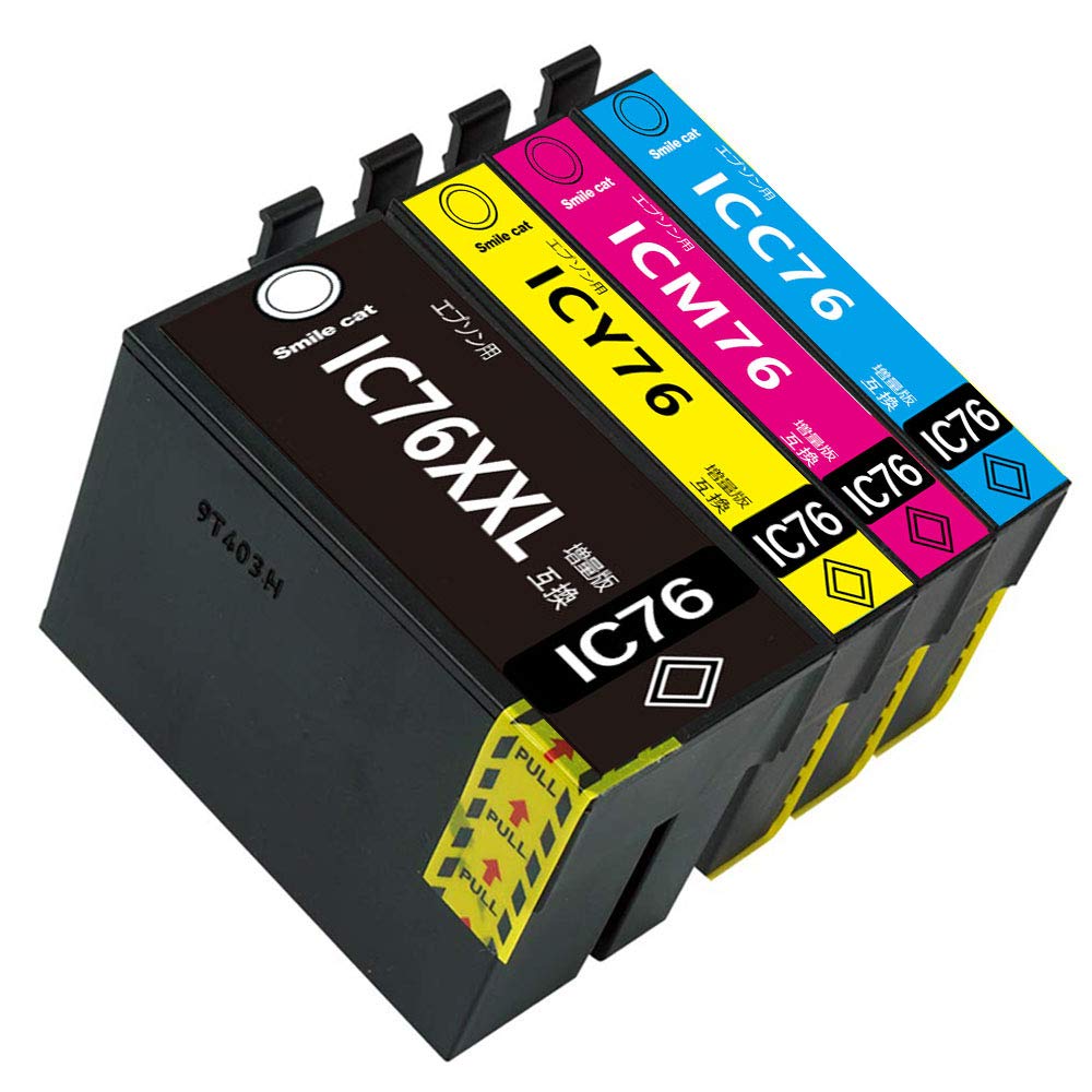 EPSON IC76 インクカートリッジセット ICC76 純正インクカートリッジ EPSON IC76 EPSON PX-M5040F