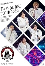 King & Prince First DOME TOUR 2022 〜Mr.〜 (通常盤)(2枚組) [Blu-ray]