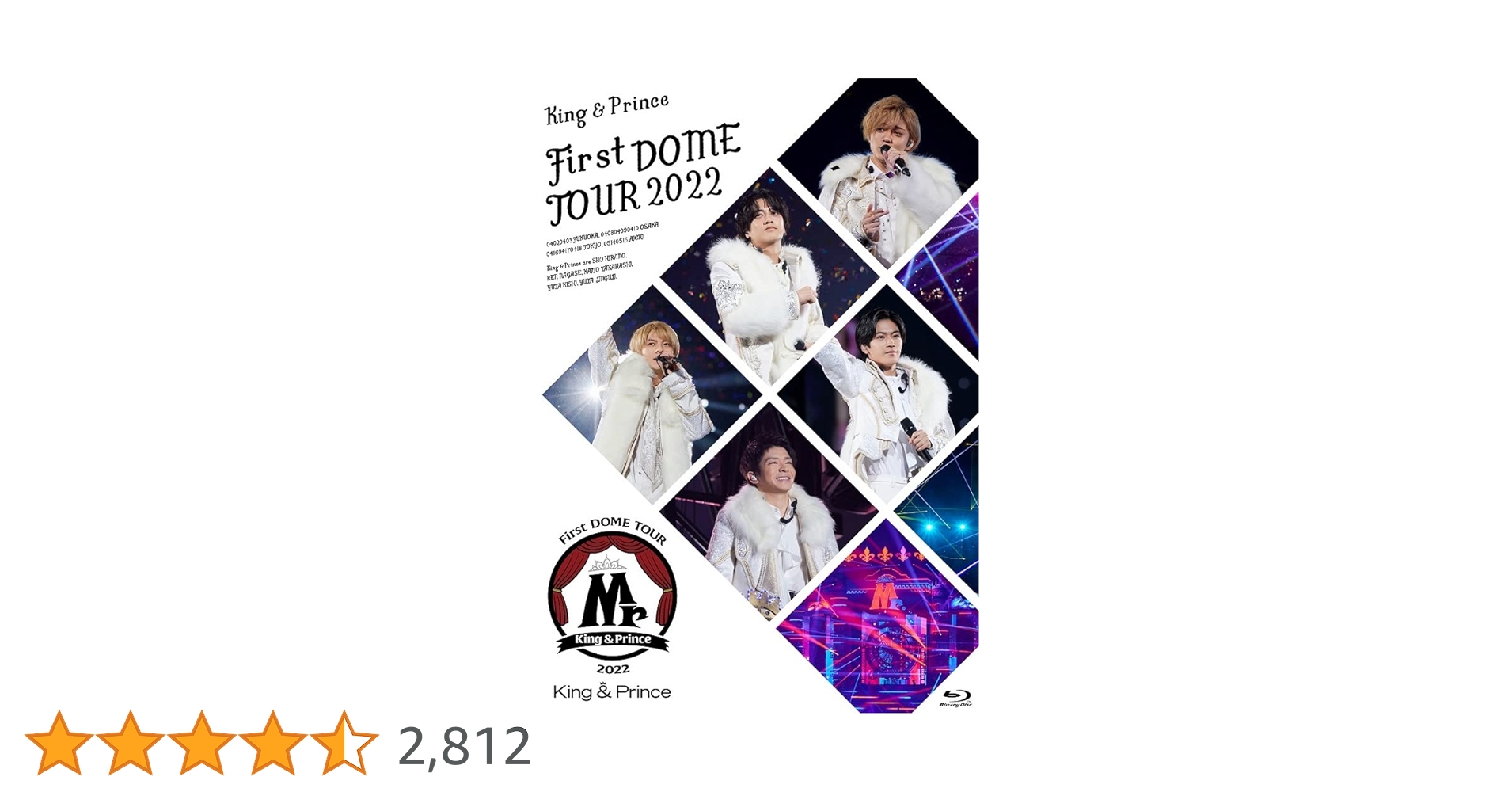 ミュージック King&Prince first dome tour Mr. BluRay King & Prince First DOME TOUR 2022 ～Mr.～ [初回限定盤][Blu