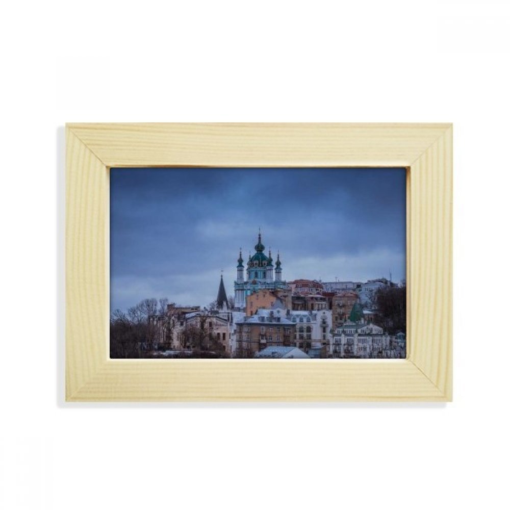 Cadre photo en bois d'art peinture nuages DIYthinker premium
