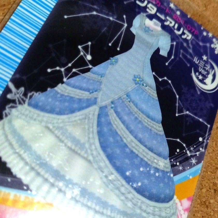 ラブandベリー 2007年 冬 ルミネ Ver. ラブandベリー 2007年 冬 ルミネ Ver. オシャレ魔女ラブandベリー2007