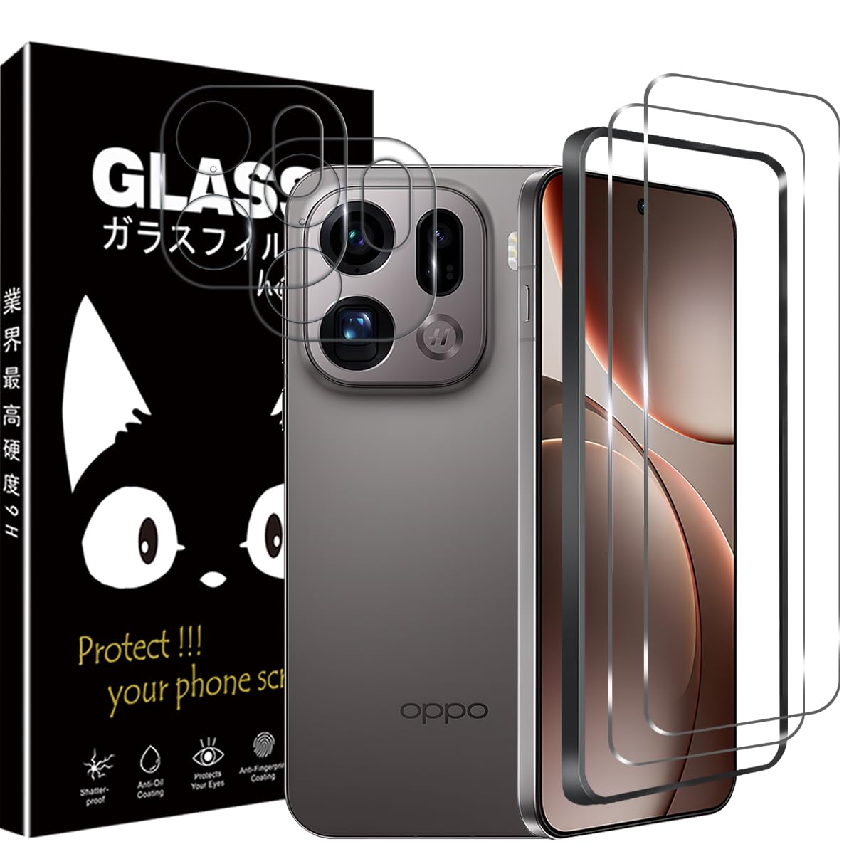 ガイド枠付き oppo find x9 フィルム【2枚ガラスフィルム+2枚レンズ保護】指紋認証対応 指紋防止 oppo find x9 ガラスフィルム 高感度 高透過率 find x9 用の 保護フィルム 貼り付け簡単 衝撃吸収 干渉しない