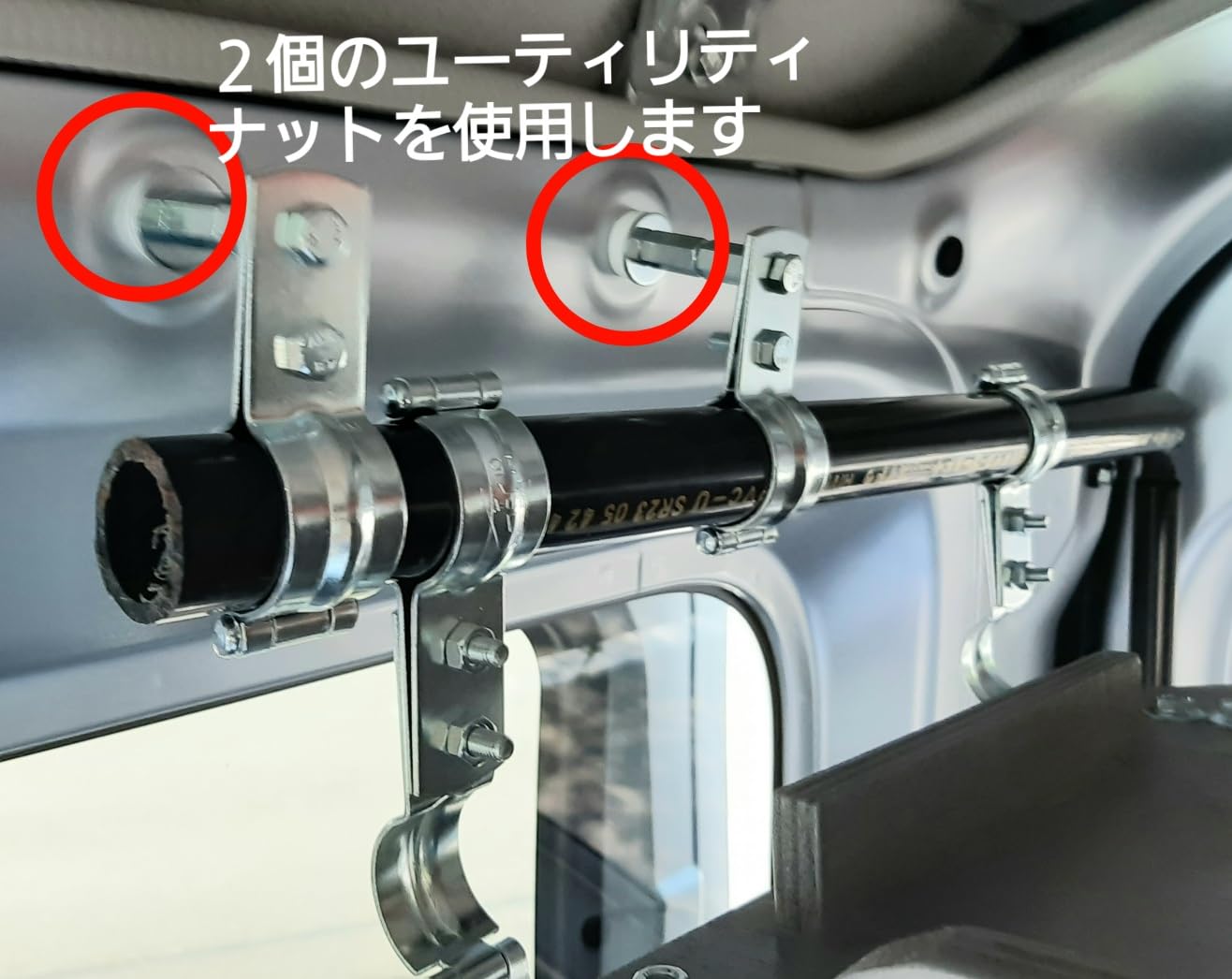 ハイゼットカーゴ（S700系・S710系） 後部キャリア 落下防止バー付き 