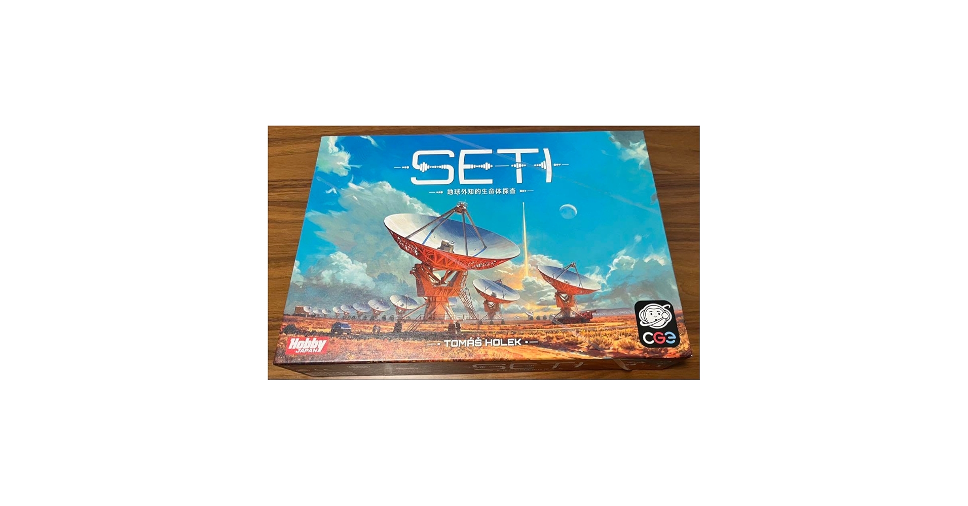SETI 地球外知的生命体探査 日本語版 ボードゲーム SETI：地球外知的生命体探査 | ANALOG GAME INDEX