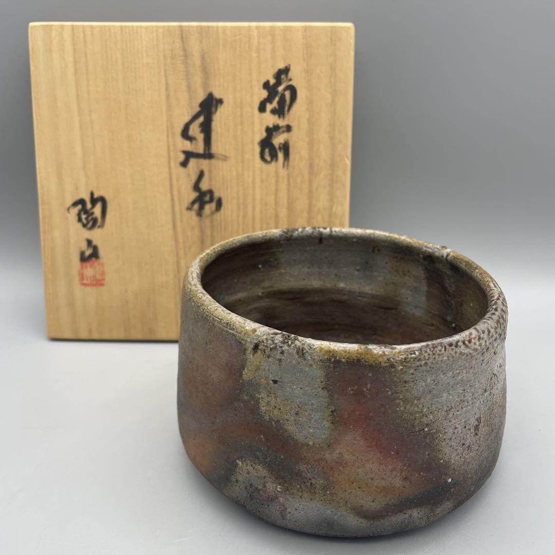 Amazon.co.jp: 備前焼 森 陶山 建水 共箱茶道具 骨董 アンティーク