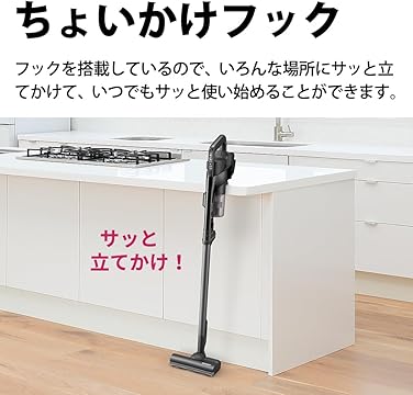 Amazon.co.jp: シャープ（SHARP）: 掃除機