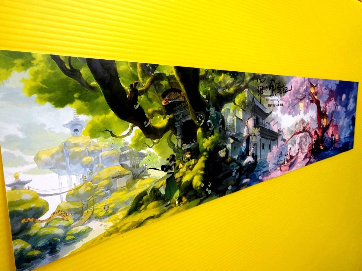 セット・ 映画「白髪魔女伝」ポスター 3枚 セット・ 映画「白髪魔女伝