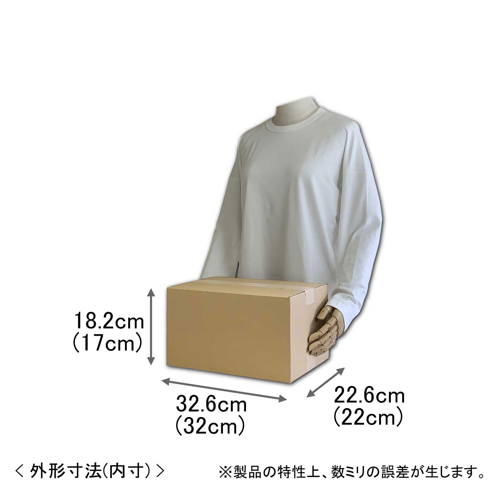 Amazon.co.jp: VillageBox ダンボール 段ボール 80サイズ 20枚セット