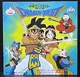 TVアニメサウンドトラック ドラゴンクエスト 組曲ドラゴン伝説