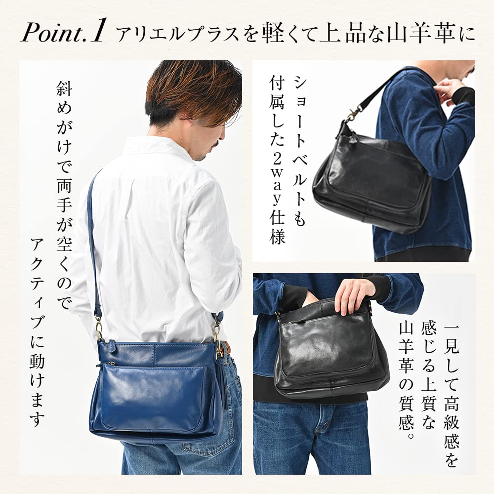 【新品 未使用】ノートルファヴォリ アリエル・プラス・ゴート(山羊皮) 楽天市場】【今だけ15%OFF！】 山羊革 軽い ショルダーバッグ